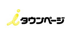 タウンページリンク